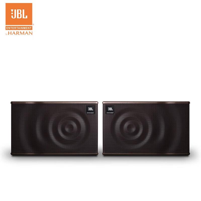 JBL MK12 Professional KTV & Home Theater Speaker Pair