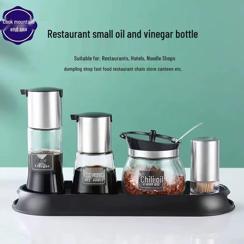 ChuishanHai Light Luxury Restaurant Condiment Dispenser Set