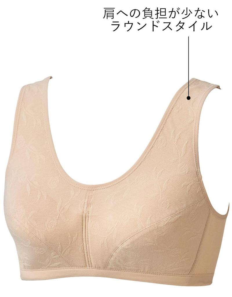 bra type Stretches for a comfortable fit Less strain on the shoulders MW1123 BE M [Love Body] Non-wired [Wacoal] [Soft bra] Pull-over Women's
