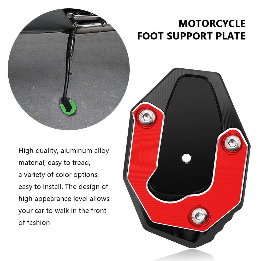 For motorcycle stand foot side bracket NINJA ZX14R ZZR1400 2014 GTR1400 CONCOURS 14 2023 extension pad support plate ninja zx14r