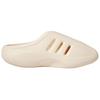 Adidas AdiFOM IIInfinity Crystal Sand Unisex Sneakers Cream IH0355
