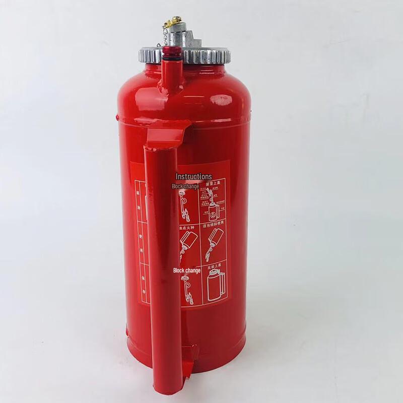 Donzhu Forest Fire Handheld Igniter 2L