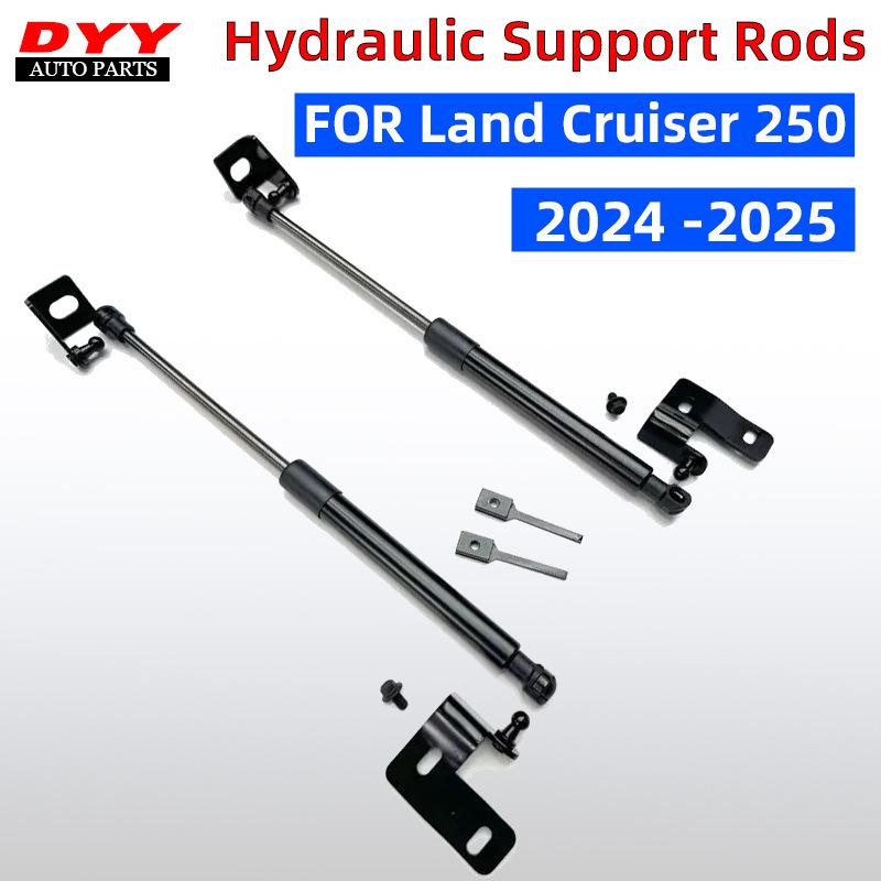 Gas Struts for 2024 Prado LC250 Hood Support