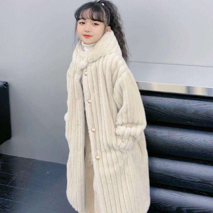Girls' Autumn/Winter Faux Mink Velvet Coat with Hood