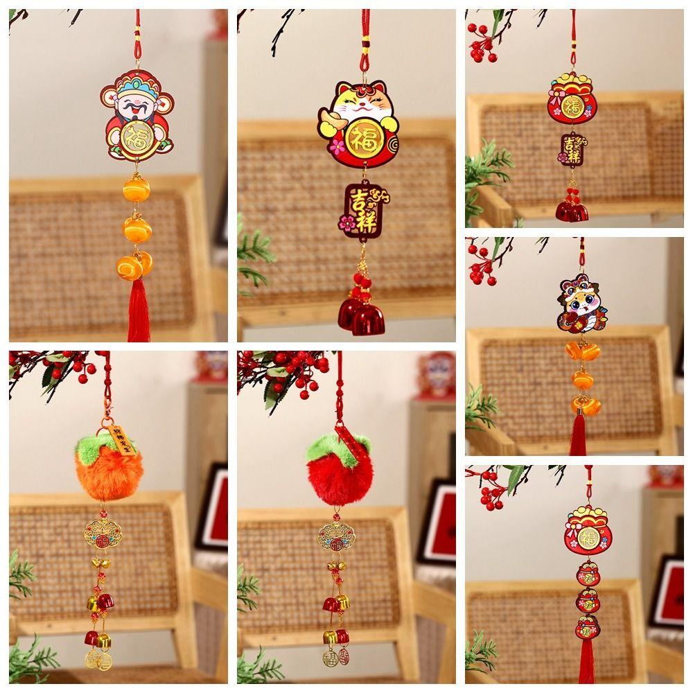 Traditional Spring Festival Door Decoration Paper New Year Hanging Ornaments  Wedding