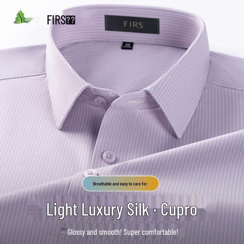 FIRS Men s Mulberry Silk Blend Long Sleeve Business Casual Shirt 44