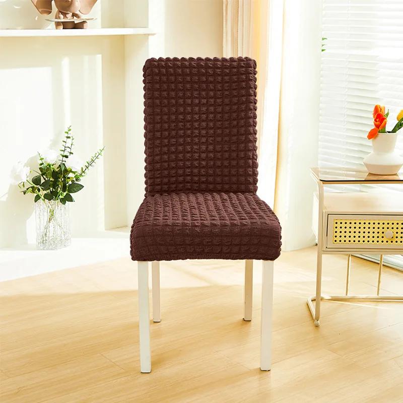 

Light Luxury Puff Chair Cover Universal Adjustable Dinging Room Seat Case Full Seasons Fashion Home Chairs Cover Banquet Wedding 1pcs