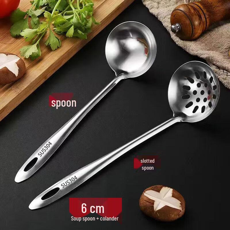 Qiwei 304 Stainless Steel Long Handle Hot Pot & Soup Ladle Set