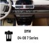 Podstawa uchwytu na telefon samochodowy do samochodów BMW różnych modeli