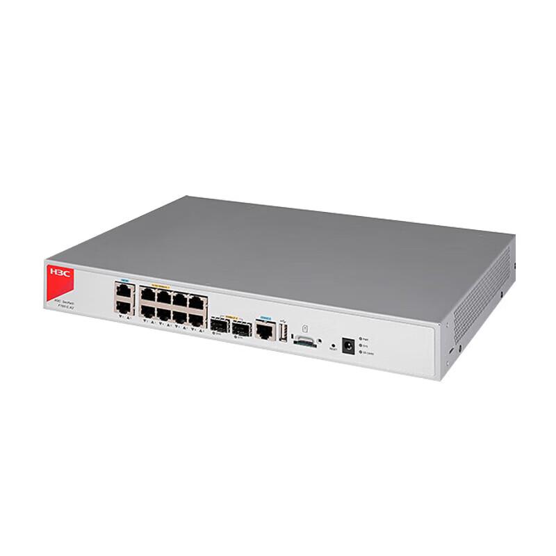 H3C F100-C-A2 Enterprise Firewall