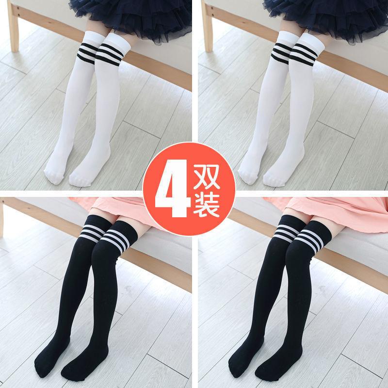 Children'S Stockings Velvet Girls' Stockings Knee Socks Summer Thin Children'S Long Socks Big Children'S Football Socks