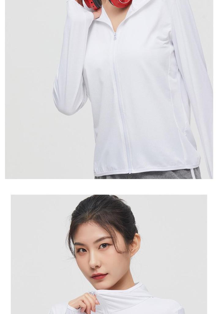 Women's 2022 Summer UV Protection Cooling Sunscreen Clothing