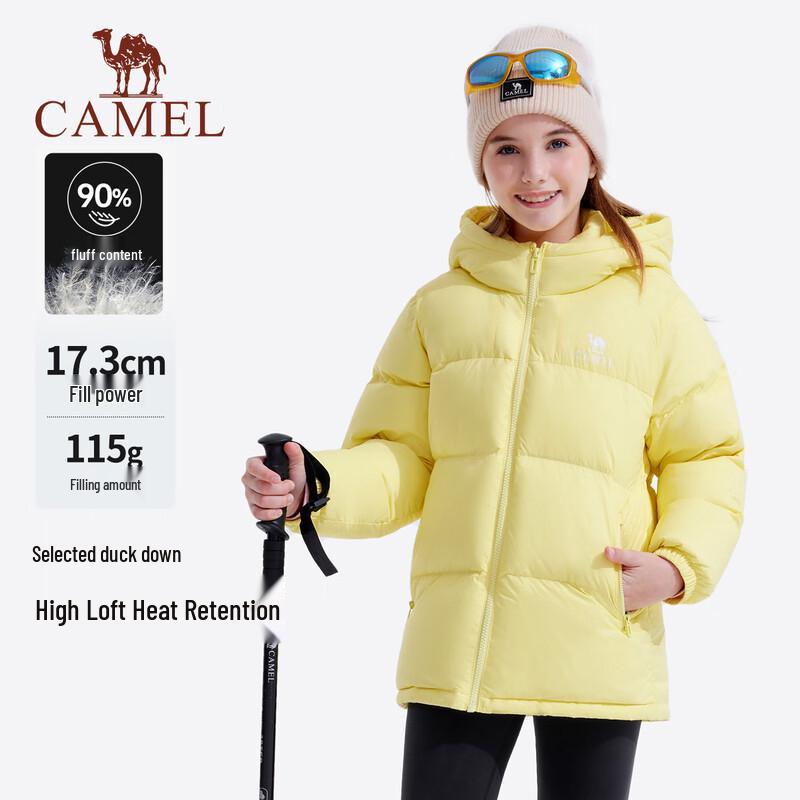 Camel Kids' Windproof Waterproof Hooded Down Jacket