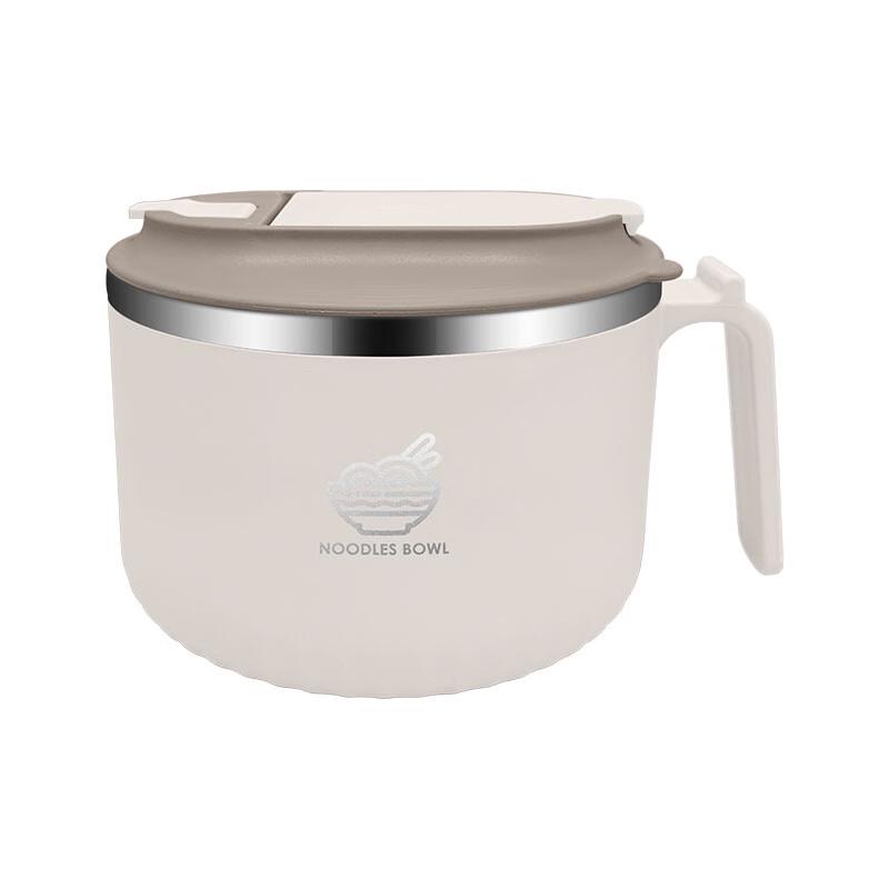 Bernice 1350ml 304 Stainless Steel Instant Noodle Bowl