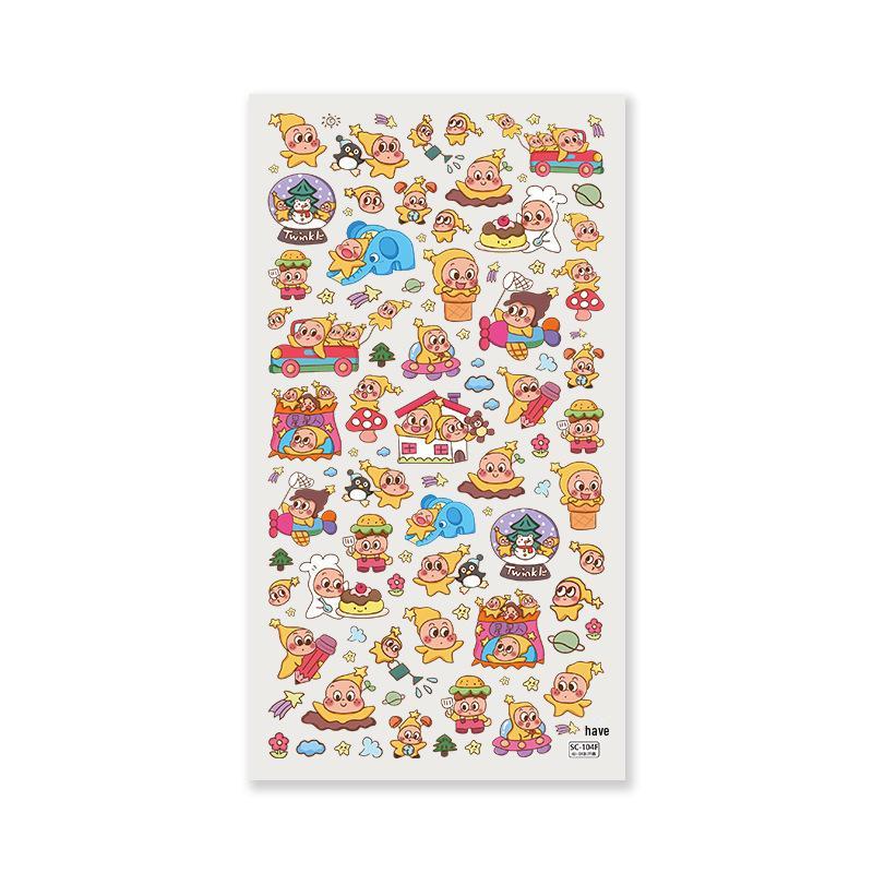 6D Embossed Cute Cartoon Star Character Sticker for Phones - Little Nose, Big Picture, Christmas DIY