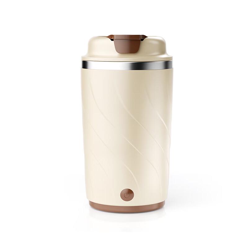 Jiaqi Smart Magnetic Self-Stirring Coffee Mug