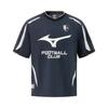 Mizuno ESSENTIAL T Shirt Unisex K2CA53Y2