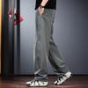 Jielenuo Men's Summer Outdoor Quick-Dry Straight-Leg Casual Pants