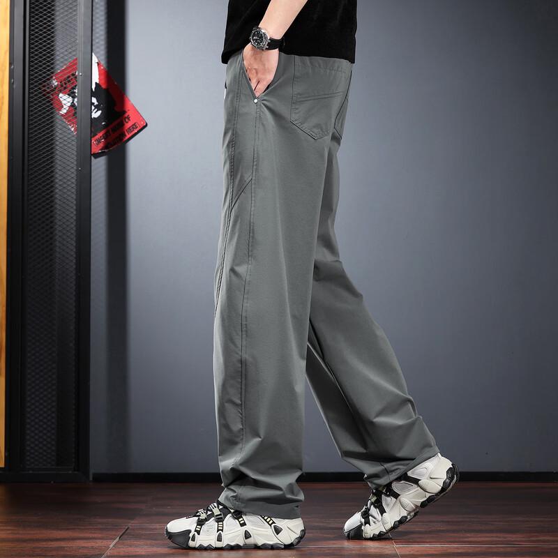 Jielenuo Men's Summer Outdoor Quick-Dry Straight-Leg Casual Pants