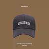 Big head circumference sun hat big brim sun protection hat adult embroidery women's baseball cap sun shade big brim men's and women's models