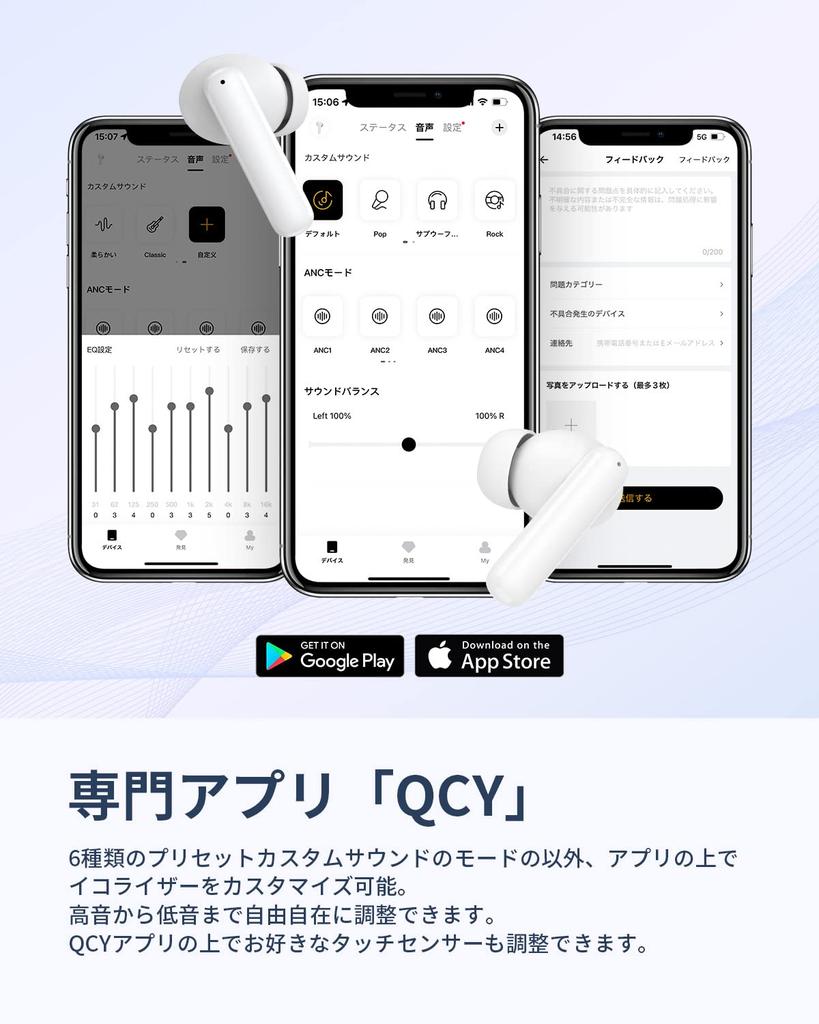 QCY T13 ANC Sem Fio Ruído Bluetooth Captura de Som Ambiente Vento True Wireless Ruído Ativo 4 30 Horas de Reprodução Grande 10mm IPX5 App Técnico