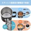 Livole Day Coffee Day Birthday Respect for the Aged Day Vacuum Insulated Keeps Cold or Perfect for and Stainless Steel with Black Father's Gift, Cup,