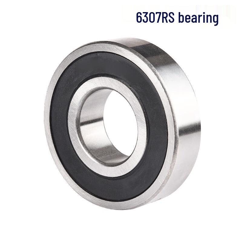 Tuoge 6307-2RS Deep Groove Ball Bearing