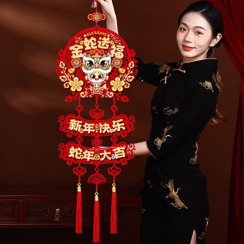 Nonwovens Chinese Fu Character Pendants Traditional Spring Festival Ornaments  Party Supplies