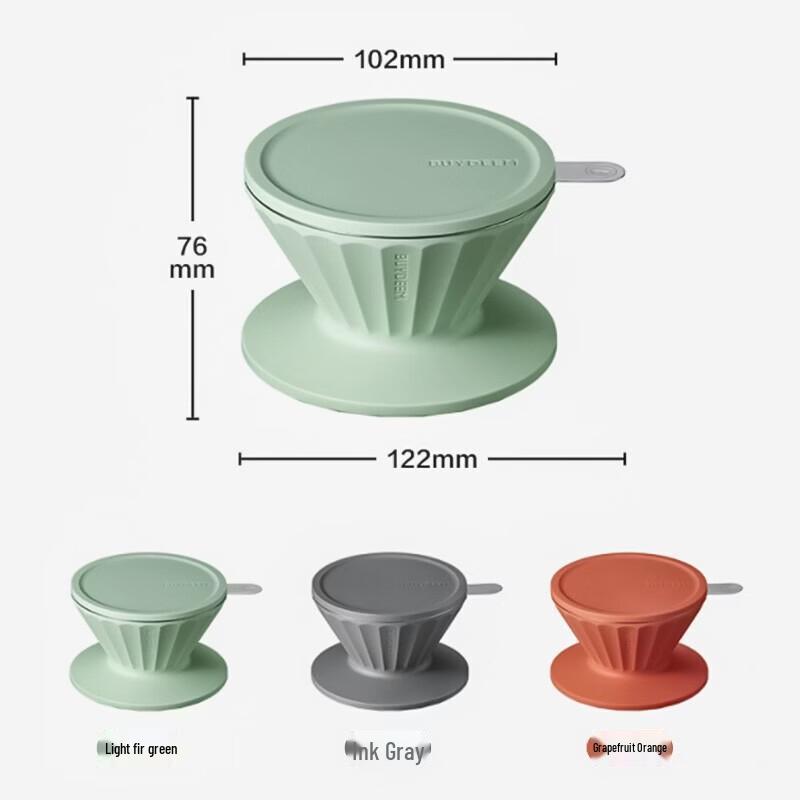 Buydeem Food-Grade Coffee Filter Cup with Sharing Pot