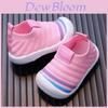 Baby Mesh Sneakers For Toddlers Breathable Antislip Summer Kids Shoes
