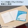 KOKUYO Campus B5 5mm 30 Set of Notebook, Size, Grid, Sheets, Blue, 10, No-30S10-5NBX10
