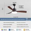 Wabi-Sabi Walnut Ceiling Fan with Full-Spectrum Light - Ideal for Chinese-Style Dining Rooms and Living Areas