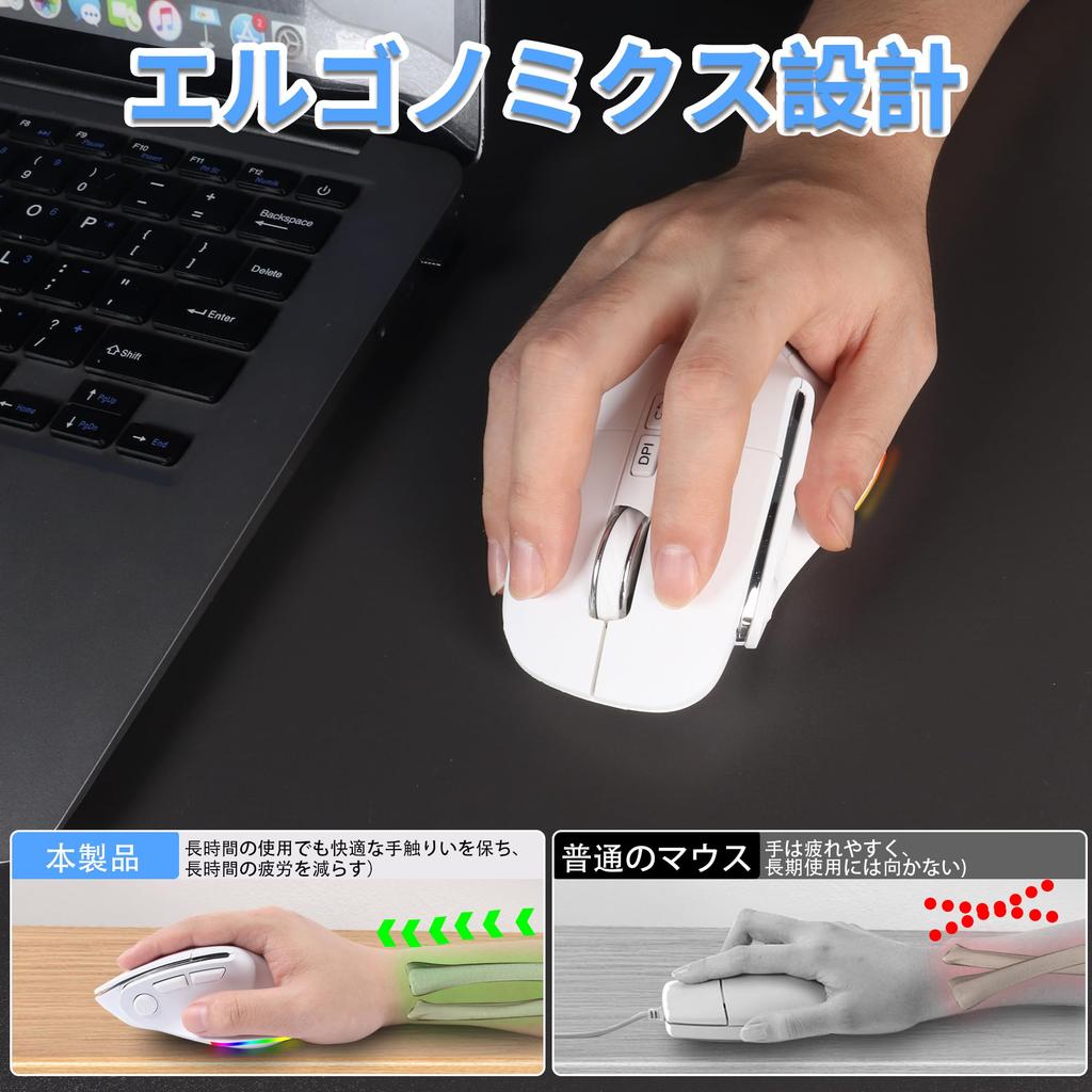 Wireless Bluetooth Wired 8 3 DPI High Ergonomic Compatible with Chrome Mouse, & 2.4GHz, & Wireless, Buttons, Settings, Rechargeable, Precision,