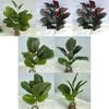 Imitation Green Tree With 26 Leaves For Interior Decoration And Photography Use