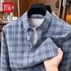 Hongdou Men's Long-Sleeve Plaid Cotton Brushed Shirt