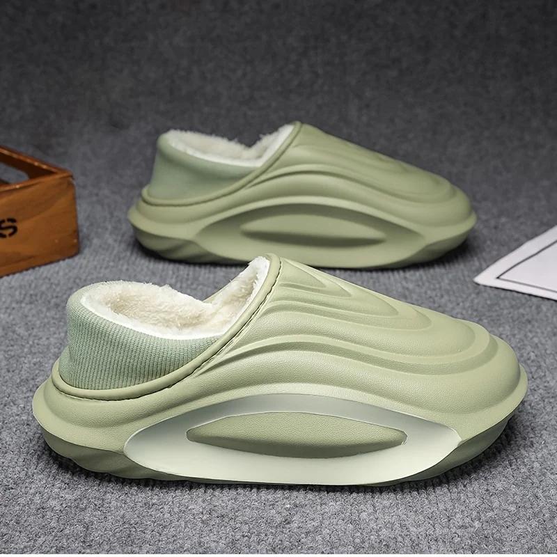 Winterverdickte Rutschfeste Gefütterte Hausschuhe Leichte EVA Indoor Outdoor Heim Freizeitschuhe mit Weichem Stofffutter