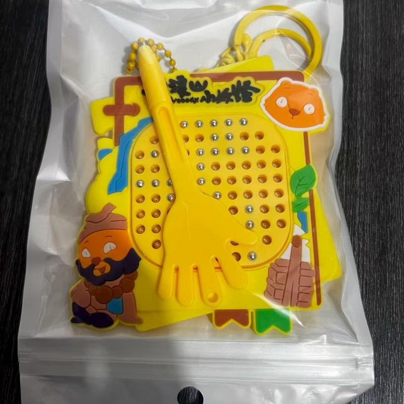 Magnetic Steel Ball Drawing Board Keychain - Cute Backpack Pendant or Car Key Accessory Gift.