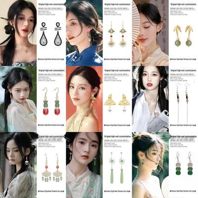 Brincos Cheongsam Chinês Agulha de Prata: Elegante, Estilo Corte, Luxo Leve, Pingente Retro para Mulheres