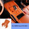 Car Styling Central Control Panel Gear Shift Armrest Storage Box Water Cup Pad Dust Cover Accessories For GWM Haval H9 2024 +