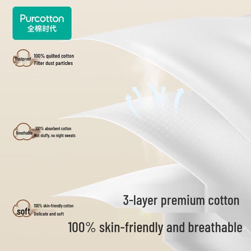 PurCotton Disposable Cotton Sleeping Bag