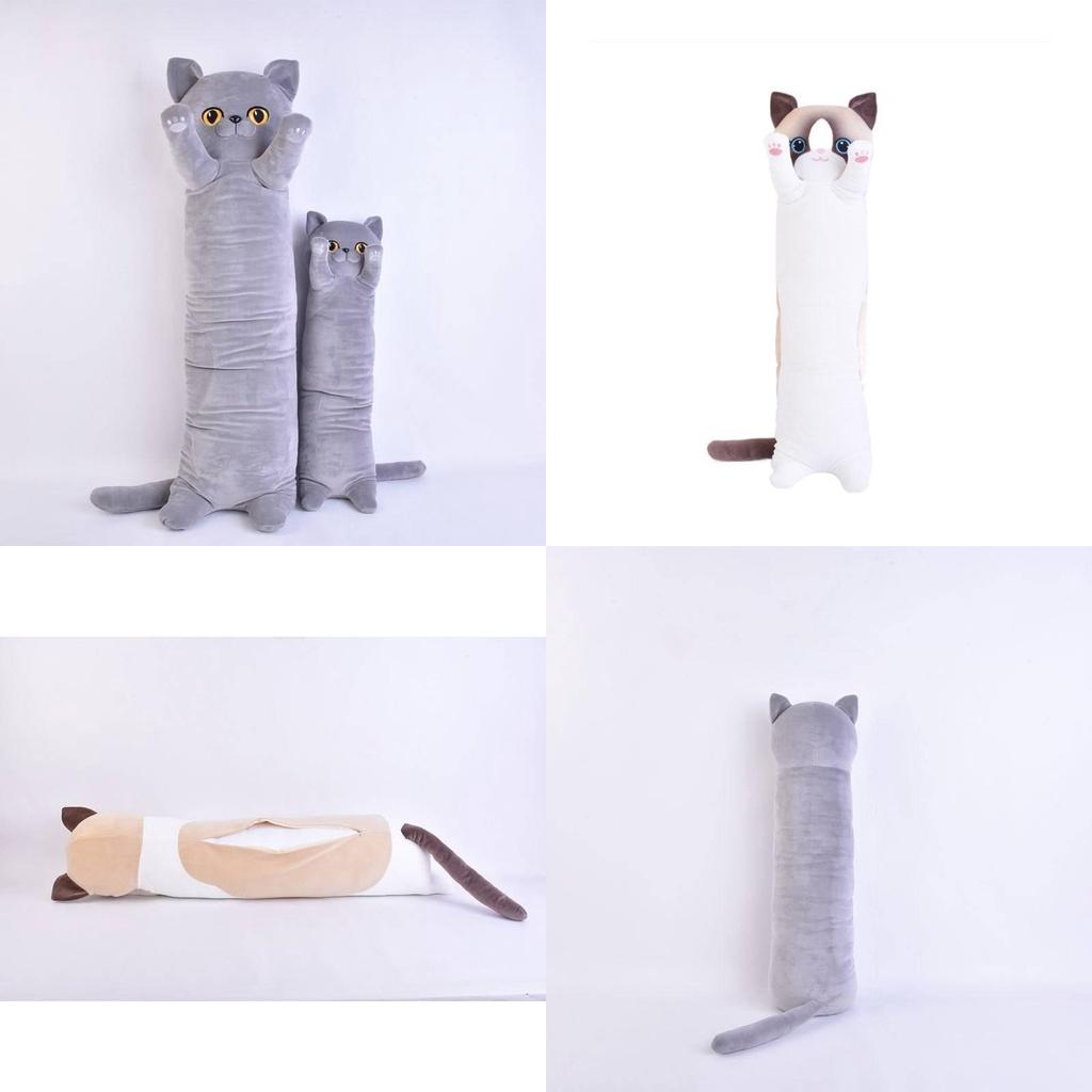 Soft And Cuddly Coconut Cat Plush Pillow For Girls' Bed