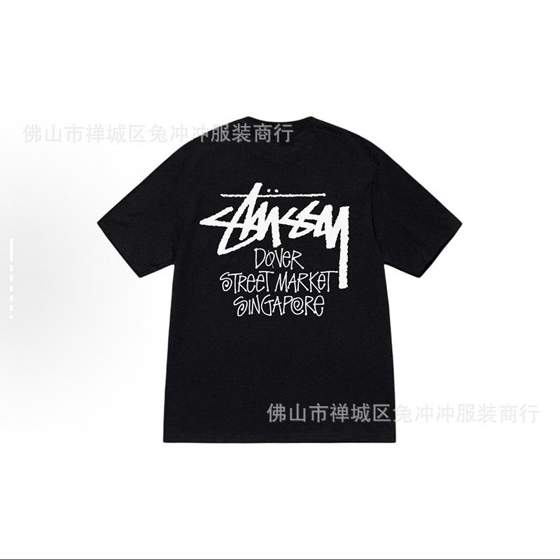 2025 new STU three standards complete spring and summer new tide brand classic cruise printed letters men and women with the same short sleeves