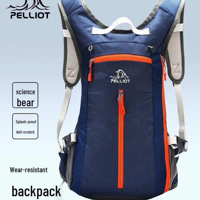 

Pelliot 20L Professional Cycling Backpack