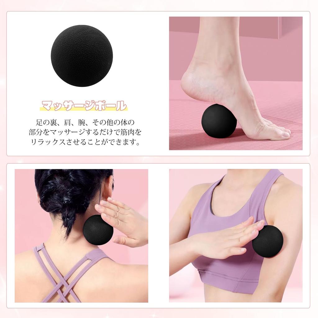 LEEPWEI Foam Myofascial Yoga Trigger Point Massage Set for Beginners and Home Includes Storage Black Roller, Release, Pole, Ball, 4-Piece Use, Bag,