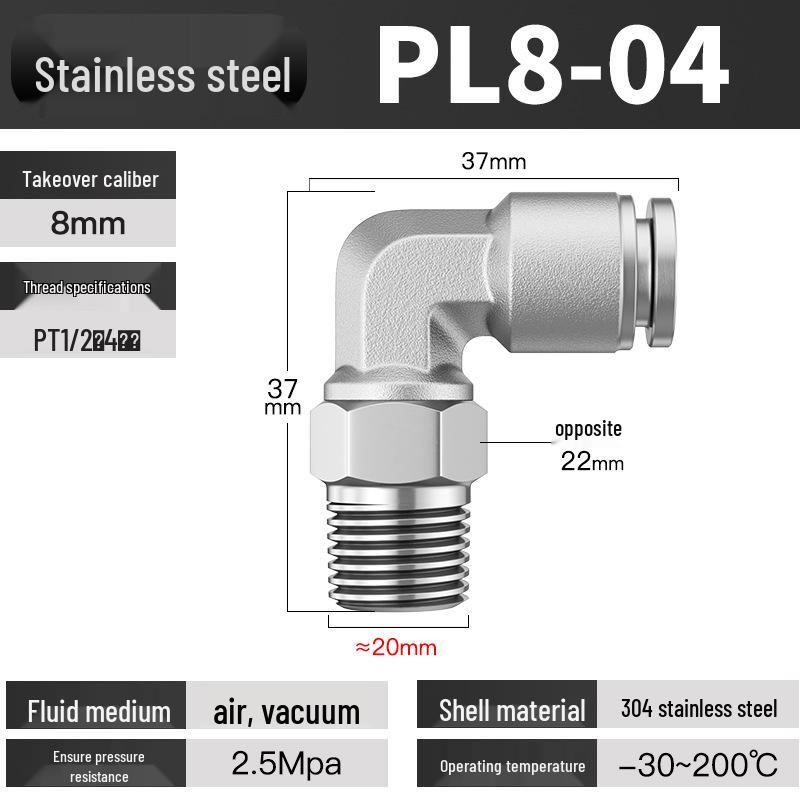 Stainless Steel Pneumatic Air Hose Quick Connect Elbow PC4-01/PL6/8/10/12 Connector