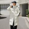 Li Ning Hot Pot Down Series Water Resistant Far Infrared Warm Hooded Zipper Outdoor Cold Resistant Casual Long Winter Down Jacket Men Jacket AYMU449-2