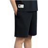 Li-Ning Embroidered Logo Shorts 'Black' Men's AKSS309-2