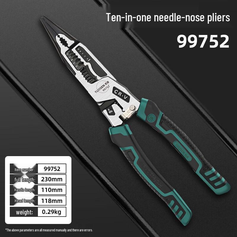 BeiYou 10-in-1 Electrician Multi-Tool Pliers CN plug (adapter included)