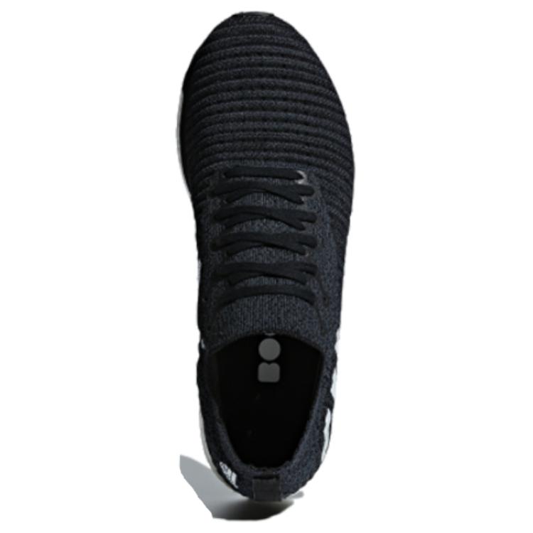adidas AdiZero Prime Core Black B37401