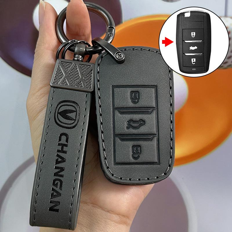 Changan Glutinous Corn Car Key Cover for Lumin, Cs35, Benben, Estar & Old Cs15